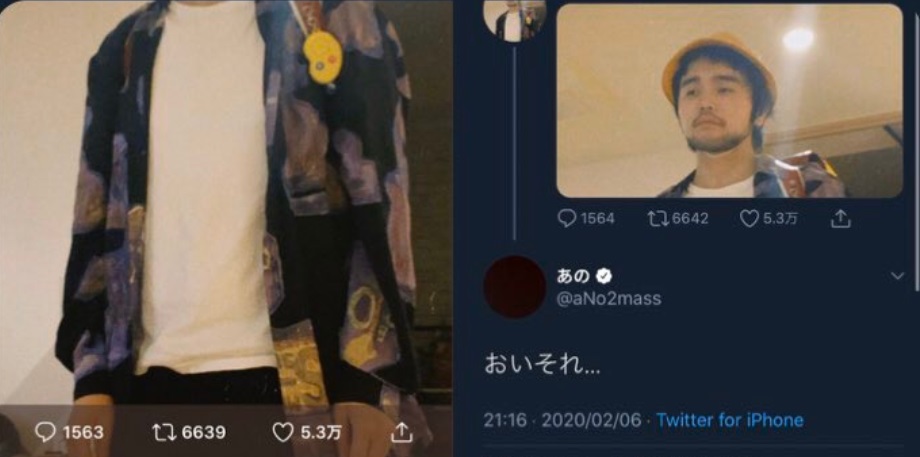 洋服