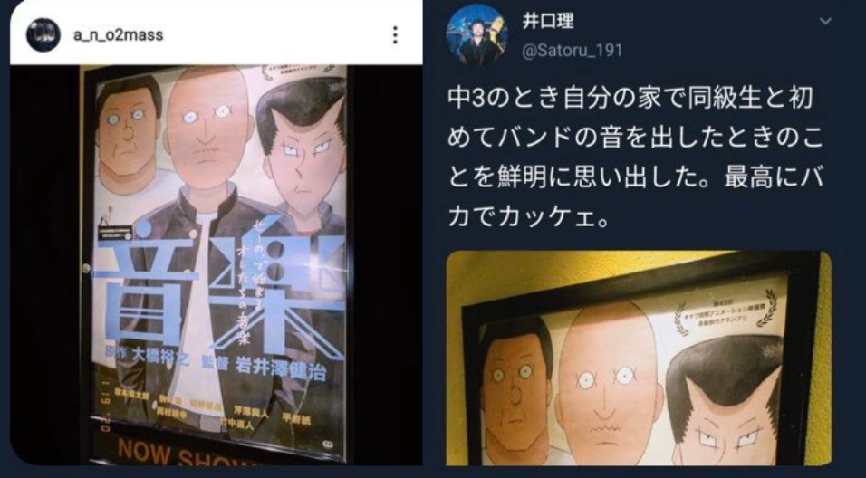 映画